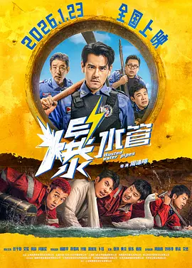 欧美 日韩 国产 成人