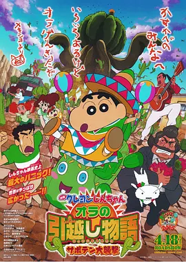 国产精品18p