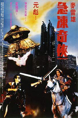 久久中文字幕免费