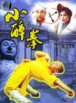 午夜小视频免费