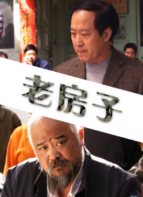 青青草视频破解版