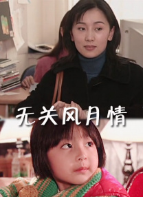 speaking拍击国外