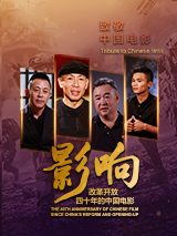 刚结婚的新娘